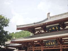 -千佛山风景名胜区