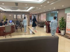 -爱康国宾体检中心(五角场万达广场分院)