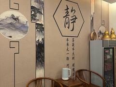 -艾之灸养生馆·推拿·艾灸