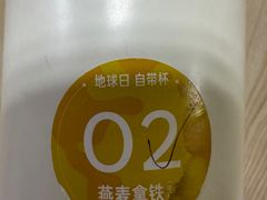 -汇暻生活广场