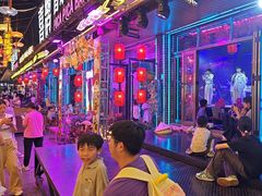 -喜鹊音乐酒馆(西街店)