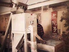 -渔掌门(铁东店)