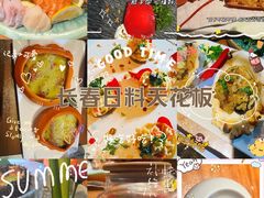 -味见·荣家(亚泰大街店)