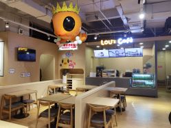 -贝乐鸥主题乐园(锦城万达广场店)