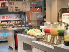-山焱·炭火自助烤肉(周浦万达店)