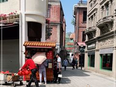 -叶氏麻糍(鼓浪屿店)