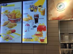 -麦当劳(江湾镇店)