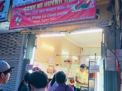 -Bánh Mì Huynh Hoa