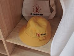 -古力古利托育早教中心(澳门路校区)