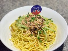 -蛙来哒(汇一城黑金冠店)