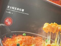 -大鸭梨烤鸭(金色漫香店)
