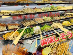 -冒椒火辣(奎星楼街店)