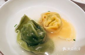 Pork and Fish Handmade Wontons