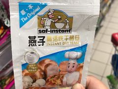 -家乐福(川沙店)