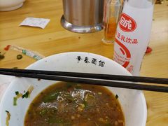 辣椒炒肉粉-李叁面馆(妇幼店)