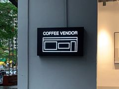 -CoffeeVendor(西乡店)
