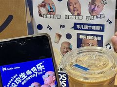 -吾悦广场(南京鼓楼店)