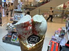 -DQ·蛋糕·冰淇淋(万象城店)