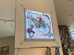 -Hermes爱马仕(成都远洋太古里店)