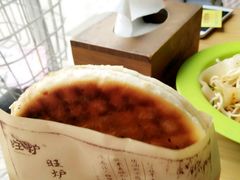 -笑笑凉皮(富国街店)