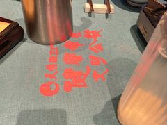 -天怡·鱼工厂(临江店)