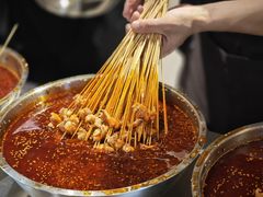 -乐山鲜知味钵钵鸡(奎星楼店)