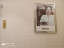 -昆明梦想医疗美容医院