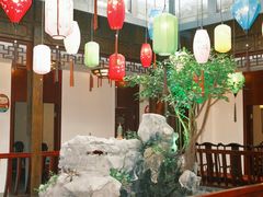 -古韵轩·园林餐厅