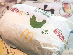 -麦当劳(保利广场店)