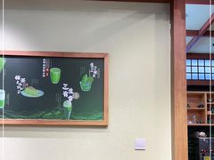 大堂-無邪日式甜品(世博源店)