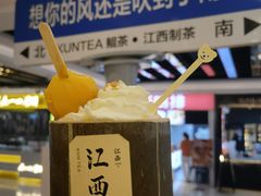 -KUNCHA鲲茶·江西制茶(铜锣湾店)