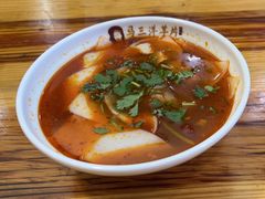 -马三洋芋片(兰州总店)