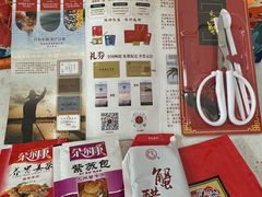 -阳澄湖大闸蟹·琼灵阁牌品牌连锁(吴中总店)