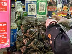 -鼎香皇高佬苏裹蒸粽