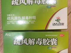 -上海市第十人民医院(总院)