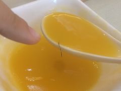 -金豆角砂锅焖面(安贞店)