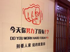 -八大碗·地道东北菜(中街店)
