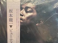 -Echo回声黑胶唱片咖啡馆
