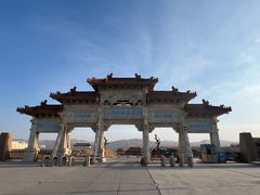 -敦煌丝路遗产城