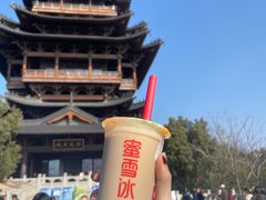 -杭州半山国家森林公园