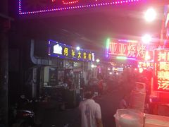 -桂萍特色牛筋牛杂(长堤街总店)