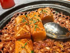 -中融恒瑞国际大厦