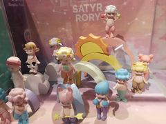 -泡泡玛特POPMART(崇文门国瑞城店)