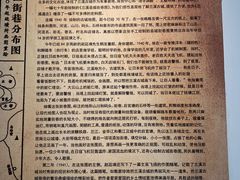 -兰溪市博物馆