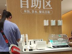 -乡村基·川味现炒大王(熙悦天街店)