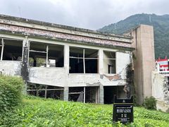-四川汶川特大地震漩口中学遗址