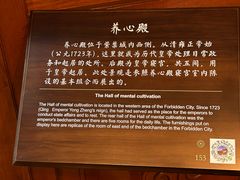 -中国紫檀博物馆
