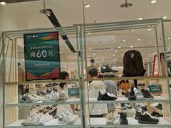 -hotwind热风(民盈山国贸店)