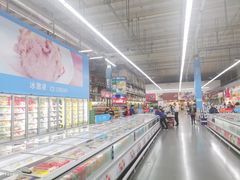 -麦德龙(湖里店)