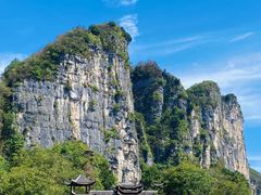 -蝶舞清江·恩施云顶景区(黄鹤峰林)